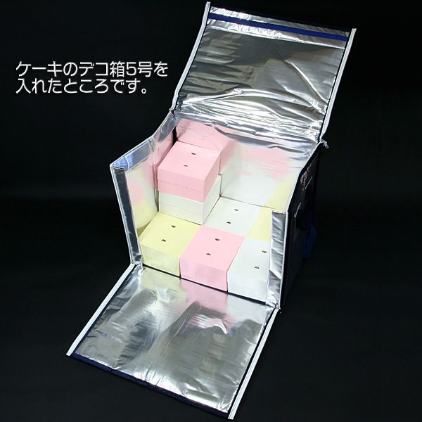 保冷保温ボックス ネオシッパー K-10 折りたたみ式 オリジナル (前開きタイプ)通販格安セール情報 楽天 通販