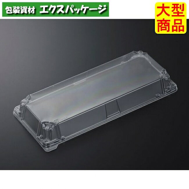 HS　はこ折り　16-2　蓋のみ　N　400枚入　#181206　ケース販売　大型商品　取り寄せ品　中央化学
