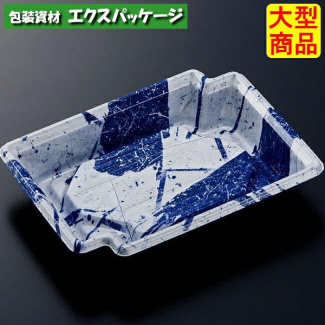 CF　かく鉢　15-11　さおり　B-BK　本体のみ　1200枚入　#580050　ケース販売　大型商品　取り寄せ品　..