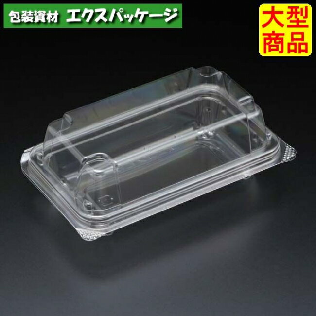 ユニコン　LS-71　透明　1200枚入　本体・蓋一体　5S71110　ケース販売　大型商品　取り寄せ品　スミ