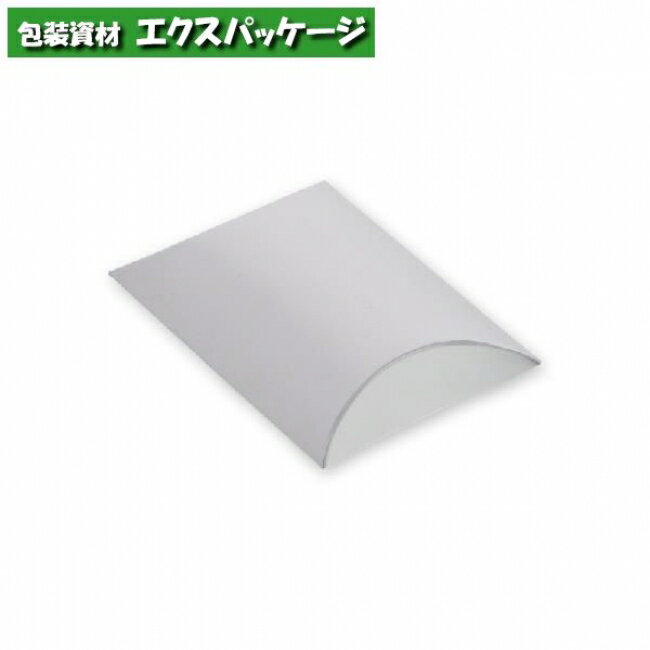 ギフトボックス ギフトBOX ピローボックス AX-2 銀 10枚入 #006899912 バラ販売 取り寄せ品 シモジマ