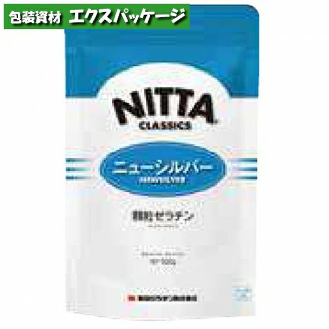 新田ゼラチン　ニューシルバー　500g　520084　取り寄せ品　池伝