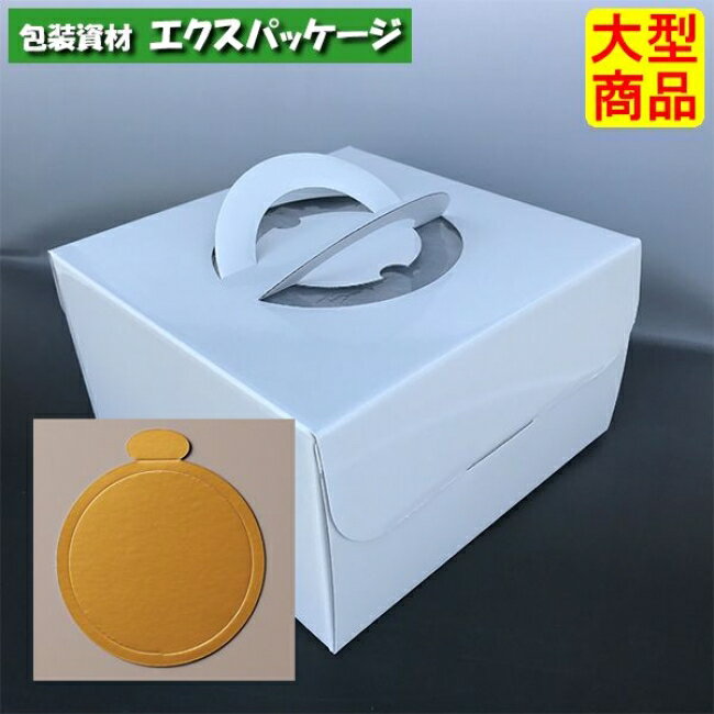 デコホワイト 150 ポケット付 中央差し 金台紙丸型付 DE-223TM 7号 デコレーションボックス 100枚入 ケース販売 大型商品 取り寄せ品 ヤマニパ...