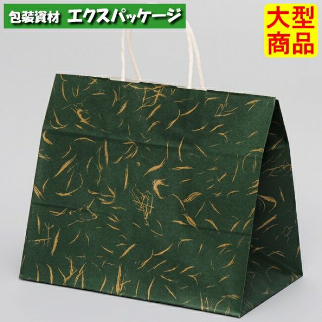 サイズ:320×200×275mm入数:200枚(50枚×4包)紙質:片艶晒120g/紙1本ヨリ:白重量:62.16g　商品説明※お取り寄せ商品のため発送までに1週間ほど要します※お届け日を指定されてもお届けできない可能性がございます※取り寄せ商品の為、キャンセルや返品はお受けできません。