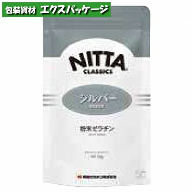 新田ゼラチン　ゼラチンシルバー　1kg　520071　取り寄せ品　池伝