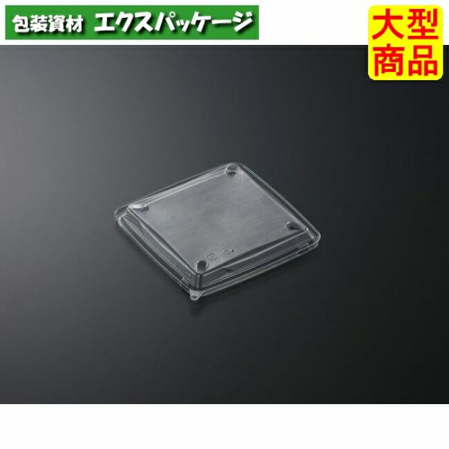 サイズ:143×143×20mm　商品説明材質：C-APG(アモルファスポリエチレンテレフタレート)特性：PETボトルのリサイクル原料を使用したA-PETです。耐熱温度：60℃電子レンジ：×耐油性：◎保温・断熱性：×耐寒性：×※この商品は百貨店、デパート、スーパーなどへのお届けはできません。※取り寄せ商品の為、キャンセルや返品はお受けできません。