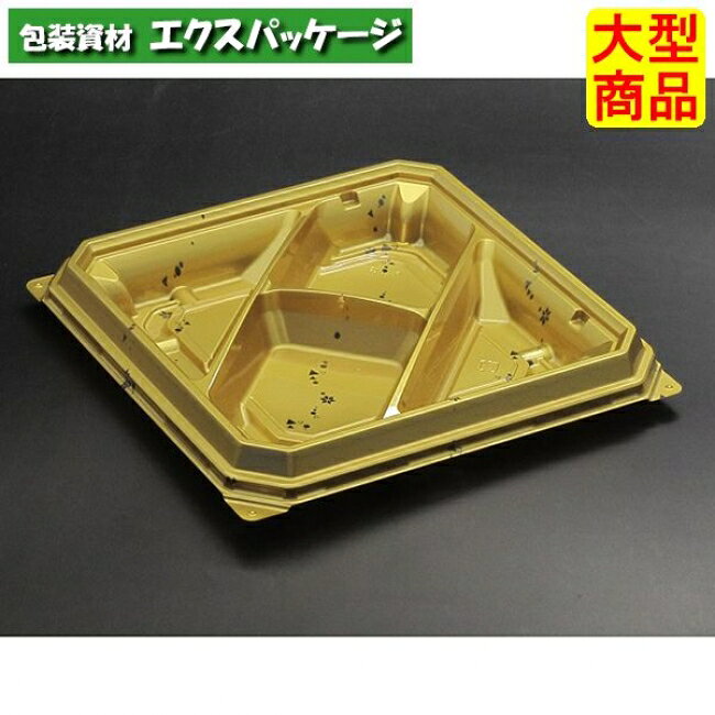サイズ:195×195×27mm容量:500材質:バイオPET入数:600(50×12袋)　商品説明素材:バイオPET耐熱性:60℃耐寒性:△耐油性:〇保温性:×特徴:透明・一部植物由来備考:日配・サラダ・フルーツ・冷し麺・冷総菜・お寿司・お刺身※取り寄せ商品の為、キャンセルや返品はお受けできません。