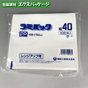 耐油袋　ラミパックPP　No.40　白無地　100枚　0567426　福助工業