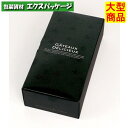 ギフトBOX 20-770BL ノワール 5 ギフトボックス 100枚入 ケース販売 大型商品 取り寄せ品 ヤマニパッケージ