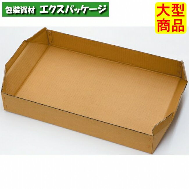 段ボールばんじゅう　20-1400　副資材　30枚入　ケース販売　大型商品　取り寄せ品　ヤマニパッケージ