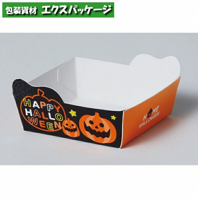 ペーパーココット　ネオンサイン　XA566　6098140　1500枚入　ケース販売　取り寄せ品　天満紙器