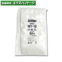 ラミジップ スタンドパック易カットNYタイプ(MY) ミシン目加工 MY-18 50枚入 #006656949 バラ販売 取り寄せ品 シモジマ