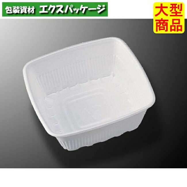 サイズ:156×156×58mm　商品説明材質：CF(ポリスチレン)特性：独自に開発した独特の風合いを持った低発泡素材です。耐熱温度：80℃電子レンジ：×耐油性：△保温・断熱性：○耐寒性：○※この商品は百貨店、デパート、スーパーなどへのお届けはできません。※取り寄せ商品の為、キャンセルや返品はお受けできません。