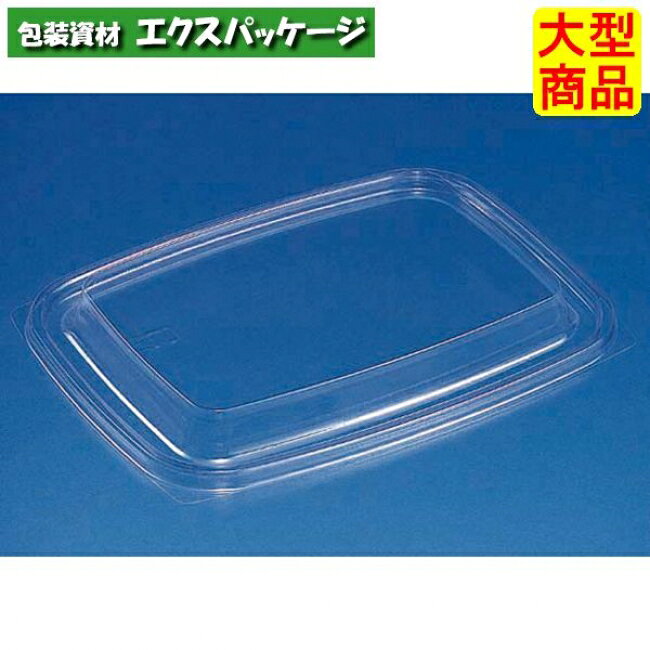 Rakuten - クリーンカップ　APS　380　OC　クリアー防曇　内外嵌合蓋　フタのみ　#PAQC770　900個入　ケース販売　大型商品　取り寄せ品　リスパック