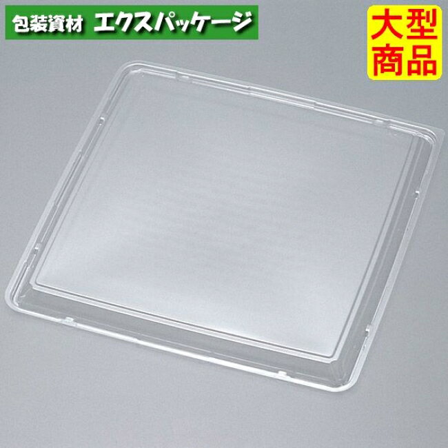 Rakuten - 角桶　5F　(内嵌合)　フタのみ　80枚　0575348　ケース販売　大型商品　取り寄せ品　福助工業