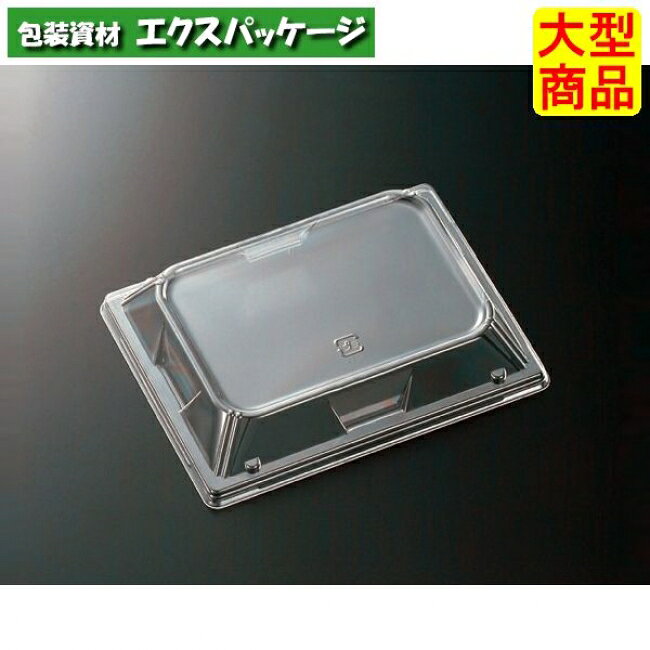 乐天商城 - CT　WF-26　重ね高蓋のみ　600枚入　#216473　ケース販売　大型商品　取り寄せ品　中央化学