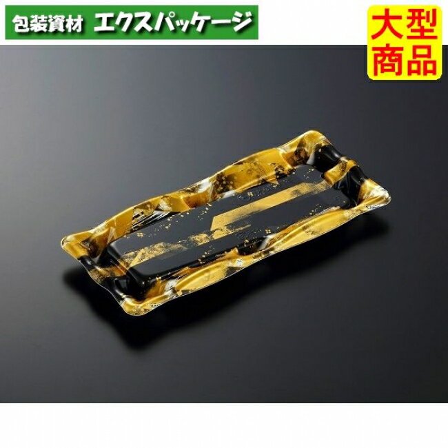 かわら　巻1本　金城　BK　本体のみ　1000枚入　#299396　ケース販売　大型商品　取り寄せ品　中央化学