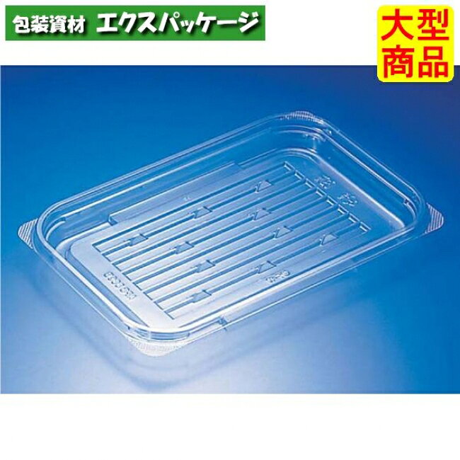 Rakuten - クリーンカップ　APS　390　B　クリアー　本体のみ　#PAQC796　900個入　ケース販売　大型商品　取り寄せ品　リスパック