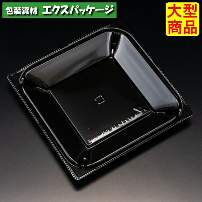 乐天商城 - バイオ　リファイン　13-16　B　黒　本体のみ　#PBPW091　1200個入　ケース販売　大型商品　取り寄せ品　リスパック