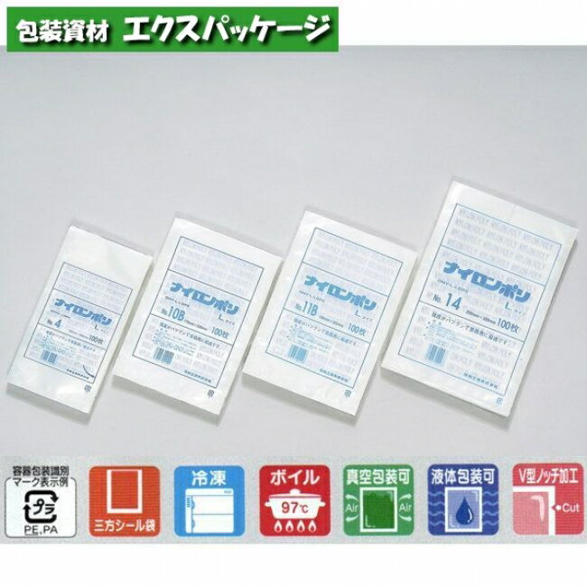 ナイロンポリ　新Lタイプ　No.18(26-38)　1000枚　0707937　ケース販売　取り寄せ品　福助工業