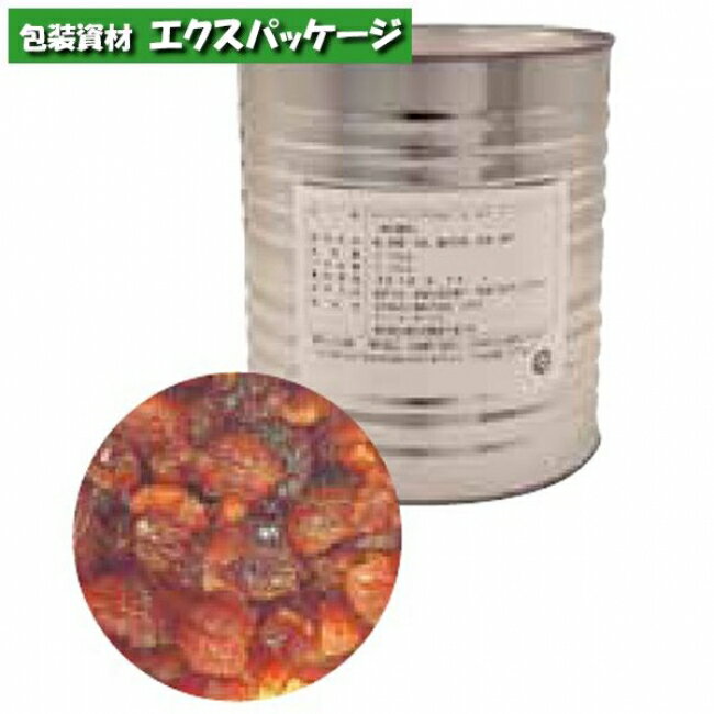 正栄食品工業　キャンディングマロンQ　1号缶　2.5kg