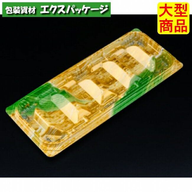 バイオ 優れ盛 太 4 B 本体のみ たけつ金 バイオHIPS #RRBA304 1200個入 ケース販売 大型商品 取り寄せ品 リスパック