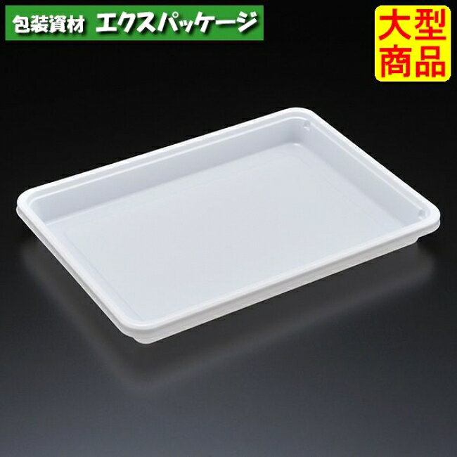 Rakuten - エスコン　95-20　W(白)　本体のみ　600枚入　2952111　ケース販売　大型商品　取り寄せ品　スミ