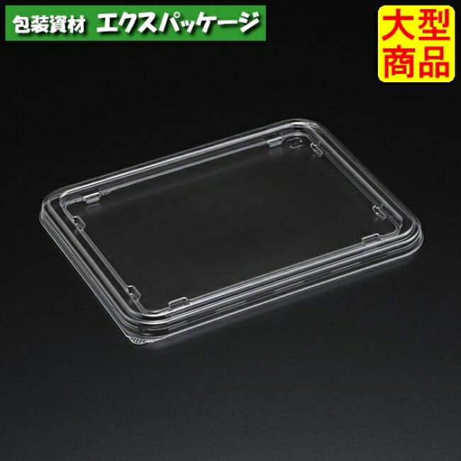 エスコン　FUL-83-4　透明蓋　1600枚入　3L83204　ケース販売　大型商品　取り寄せ品　スミ