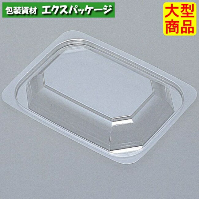 E惣菜　E-19F　(内嵌合)　フタのみ　1800枚　0593346　ケース販売　大型商品　取り寄せ品　福助工業