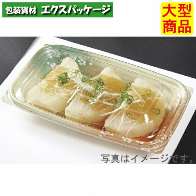 Fカップ　AC-190H　花　本体のみ　1200枚　0514284　ケース販売　大型商品　取り寄せ品　福助工業