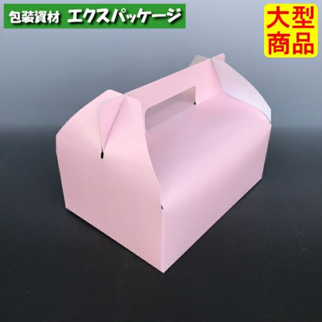 キャリーピンク 20-104 #7 サービスボックス 400枚入 ケース販売 大型商品 取り寄せ品 ヤマニパッケージ