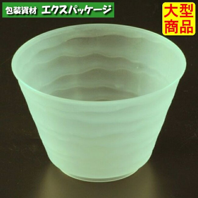 バイオ　フィネオ　FWS88-180　本体のみ　スノーブルー　#H09T025　1000個入　ケース販売　大型商品　取り寄せ品　リスパック