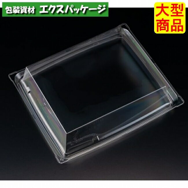 バイオ　枠越　20-17　OC　クリアー防曇　バイオPET　#FAPZ492　600個入　ケース販売　大型商品　取り..