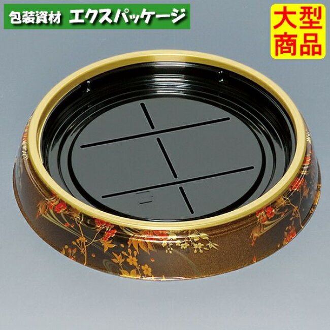 新丸桶 8H 金桜華 本体のみ 240枚 0739049 ケース販売 大型商品 取り寄せ品 福助工業