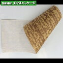 竹柄エアーミックシート 205×520mm 2000枚入 ケース販売 取り寄せ品 睦化学工業