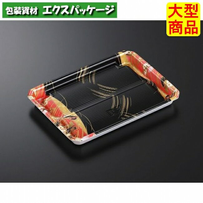 まくら桶　N25-18　結　R　本体のみ　400枚入　#177162　ケース販売　大型商品　取り寄せ品　中央化学