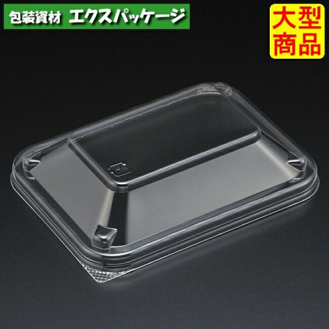 乐天商城 - スーパーレンジ　FVG101　透明蓋　2000枚入　8G01221　ケース販売　大型商品　取り寄せ品　スミ