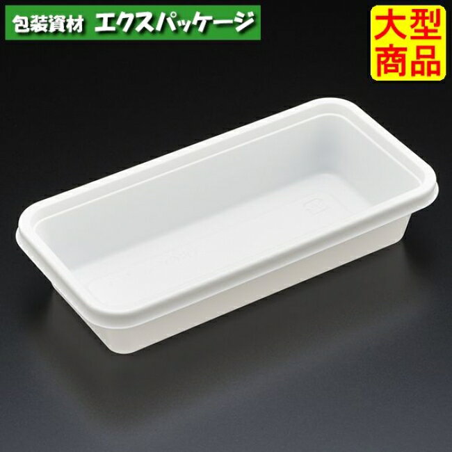 樂天商城 - スーパーレンジ　K角183　W(白)　本体のみ　1200枚入　8S18101　ケース販売　大型商品　取り寄せ品　スミ