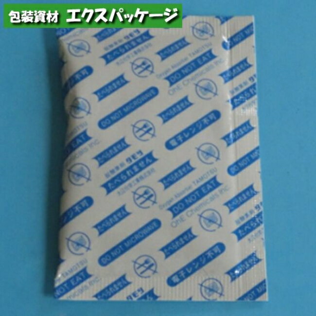 脱酸素剤　タモツ　VX5000　300個入り(30×10袋)　#237501　ケース販売　取り寄せ品　大江化学工業