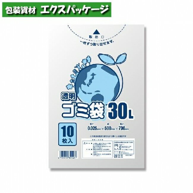 EƩ0.025mm30L10#006604790Х䡡ʡ⥸
