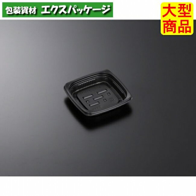 サイズ:107×107×22mm　商品説明材質：CT(ポリプロピレン＋タルク)特性：PPにタルクを複合した耐熱素材です。耐熱温度：130℃電子レンジ：○耐油性：◎保温・断熱性：×耐寒性：△※この商品は百貨店、デパート、スーパーなどへのお届けはできません。※取り寄せ商品の為、キャンセルや返品はお受けできません。