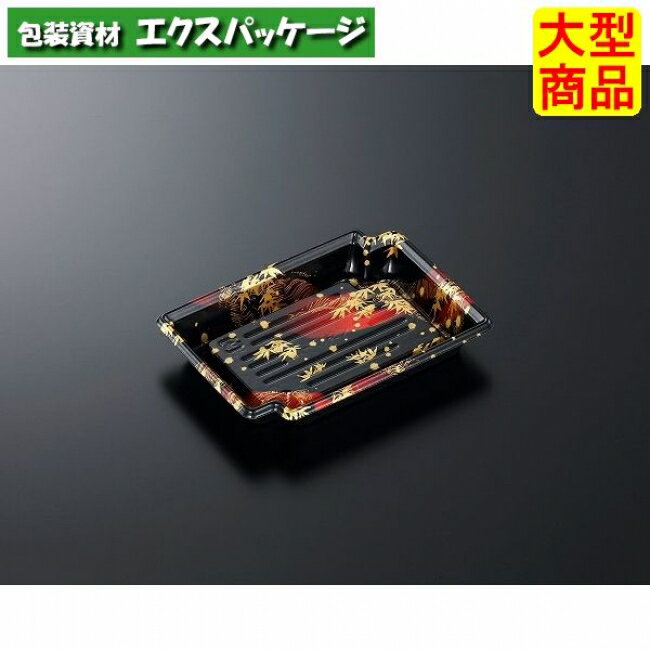 乐天商城 - CF　かく鉢　17-12　竹霞　R-BK　本体のみ　1200枚入　#207043　ケース販売　大型商品　取り寄せ品　中央化学