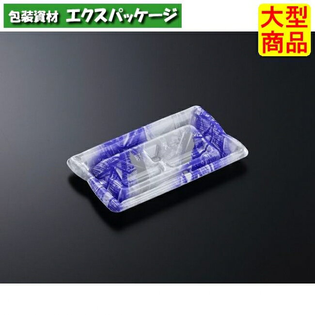 Rakuten - 雲海　20-12　ふぶき　B　本体のみ　1200枚入　#361113　ケース販売　大型商品　取り寄せ品　中央化学