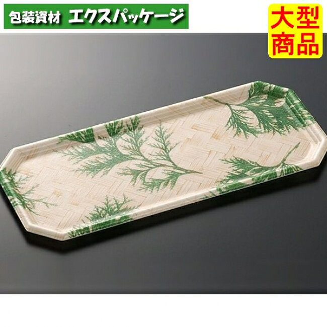 乐天商城 - CIトレー　30-13　ヒバ　本体のみ　1000枚入　#077628　ケース販売　大型商品　取り寄せ品　中央化学