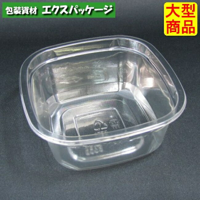 Rakuten - バイオ　EC　126-500B　クリアー　本体のみ　#J16T131　600個入　ケース販売　大型商品　取り寄せ品　リスパック