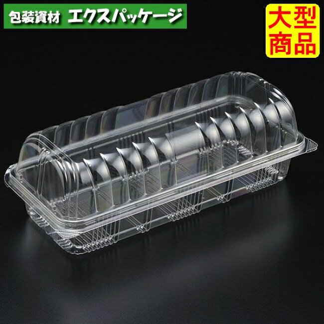 サイズ（外寸)249×113mm　　　（内寸)232×95mm 本体深42mm 蓋高37mmケース入数/600(50枚×12袋)重量/14.70g材質/OPS容量/700cc色柄/透明　商品説明※取り寄せ商品の為、キャンセルや返品はお受けできません。