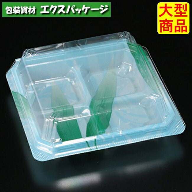 乐天商城 - ユニコン　JU-4　流水濃笹　本体・蓋一体　800枚入　5JU4185　ケース販売　大型商品　取り寄せ品　スミ