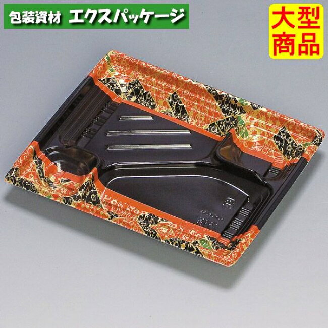 樂天商城 - 巧膳　23-20-2H　大和　本体のみ　600枚　0543497　ケース販売　大型商品　取り寄せ品　福助工業