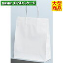 ●手提袋 STB プリティ 白無地 XZT00805 100枚入 ケース販売 納期1週間 大型商品 取り寄せ品 パックタケヤマ