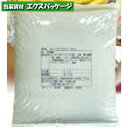 田中製餡 平パック モンブランA 2kg 372254 取り寄せ品 池伝